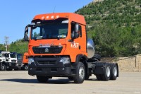 Used Sinotruk HOWO TX7 heavy truck 480-horsepower 6X4 LNG tractor
