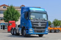 used  Foton Auman GTL 580hp 6X4 tractor  Hot-selling in China