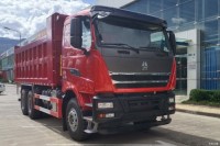 used  HOWO Truck  540hp 8X4tractor dump truck hot sell