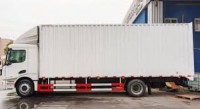 Quality-Tested Pre-Owned Commercial Cargo Trucks