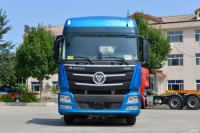 used  Foton Auman GTL 580hp 6X4 tractor  Hot-selling in China